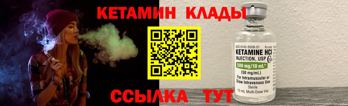 Меф МЯУ МЯУ  Конопля  Гашиш  Меф   Бутурлиновка  Cocaine  Вход с VPN  NBOMe  Конопля  Наркошоп  Alpha-PVP СК  