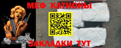 марки nbome Бузулук