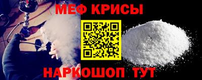 бошки Бугуруслан