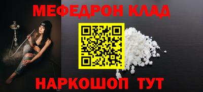 бошки Бугуруслан