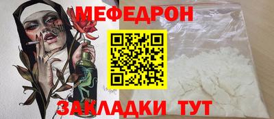 бошки Бугуруслан