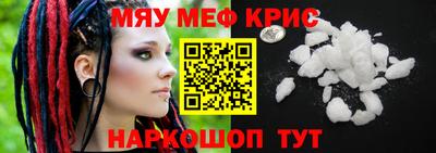 марки nbome Бузулук