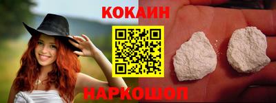 марки nbome Бузулук