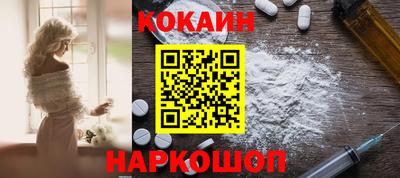 марки nbome Бузулук
