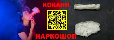 ПСИЛОЦИБИНОВЫЕ ГРИБЫ Конаково