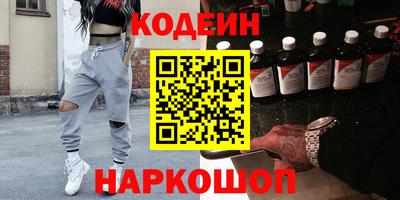 не бодяженный Будённовск