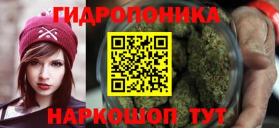 не бодяженный Будённовск