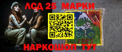 бошки Бугуруслан