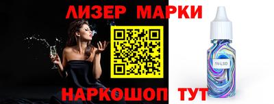 бошки Бугуруслан