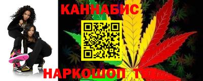 бошки Бугуруслан