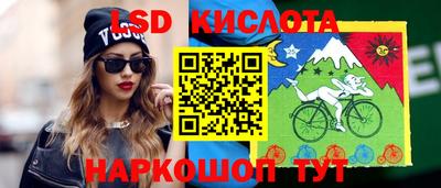 не бодяженный Будённовск