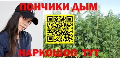 бошки Бугуруслан