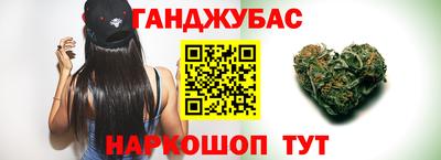 бошки Бугуруслан
