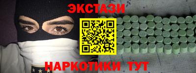 не бодяженный Будённовск