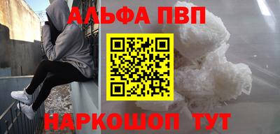 бошки Бугуруслан