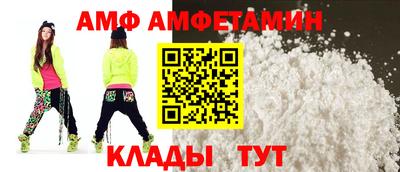 не бодяженный Будённовск