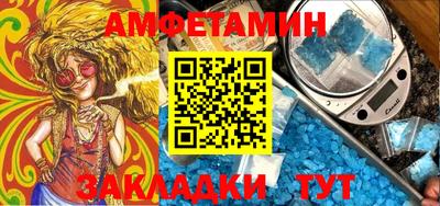 не бодяженный Будённовск
