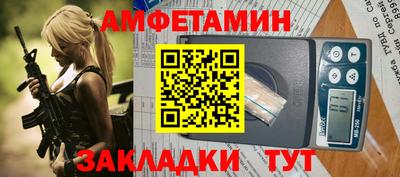 бошки Бугуруслан