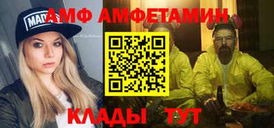 бошки Бугуруслан