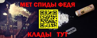бошки Бугуруслан