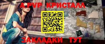 марки nbome Бузулук
