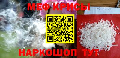 мдпв Коммунар